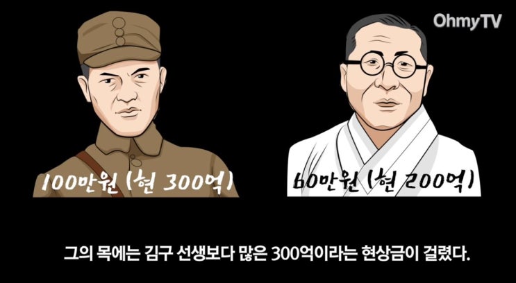  임정로드4000Km (5) 김원봉의 발자취를 따라간 여정, 광저우,난징, 충칭