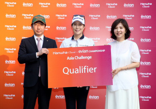 [KLPGA] 안시현, 美 LPGA '메이저' 에비앙 챔피언십 필드 누빈다-스포츠W