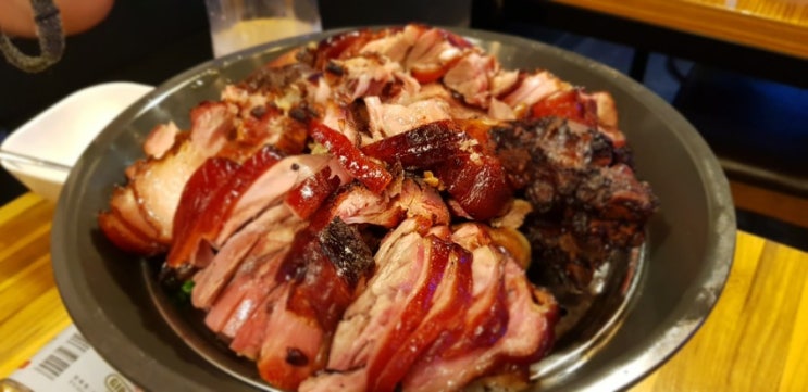  토지금고 새로운 맛집 고야훈연