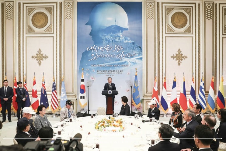  국군 참전유공자 141명, 유엔군 참전용사, 미군과 교포 참전용사 37명 등 청와대 초청