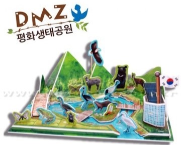 ((트럼프 방한!! DMZ 방문 정부 적극 검토!!)) #코아스 #삼륭물산 #이화공영 #웹스 #국일제지