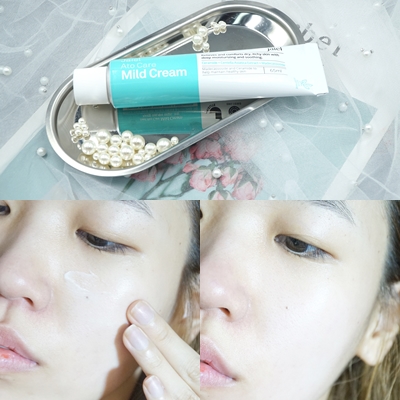  실리콘프리 수분크림 자이엘로 정했어