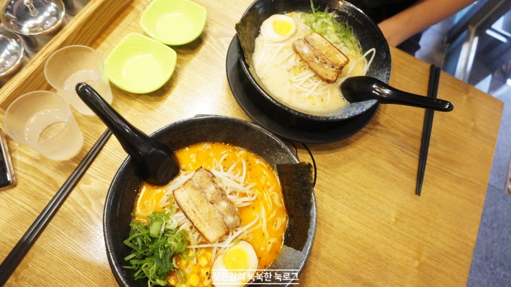 불당동 라멘 , 담백하고 진한 육수가 맛있는 산쪼메