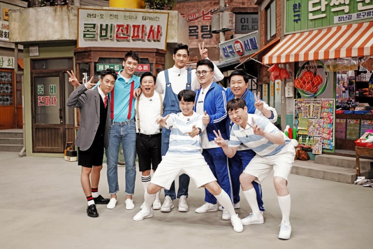 JTBC 신규예능 <찰떡콤비> 1회 모니터링