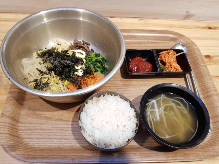  롯데마트 울산점 하루밥심 비빔밥4500원 오 싸다ㅋ