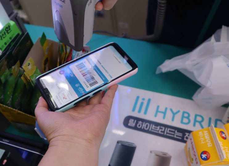  GS25팝카드, 모바일팝 편의점카드로 GS편의점, 리디북스, 랄라블라까지! 유용하네요~