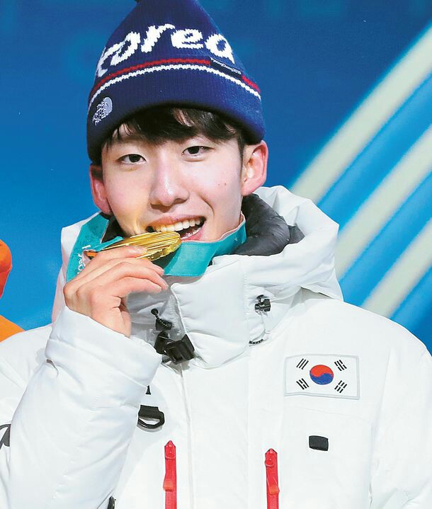  임효준 황대헌, 성희롱 논란 선수촌 퇴출