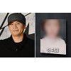 "조 로우 만난 양현석, 정마담에게 '고생했어, 많이 팔아줄게'" "조 로우 만난 양현석, 정마담에게 '고생했어, 많이 팔아줄게'"