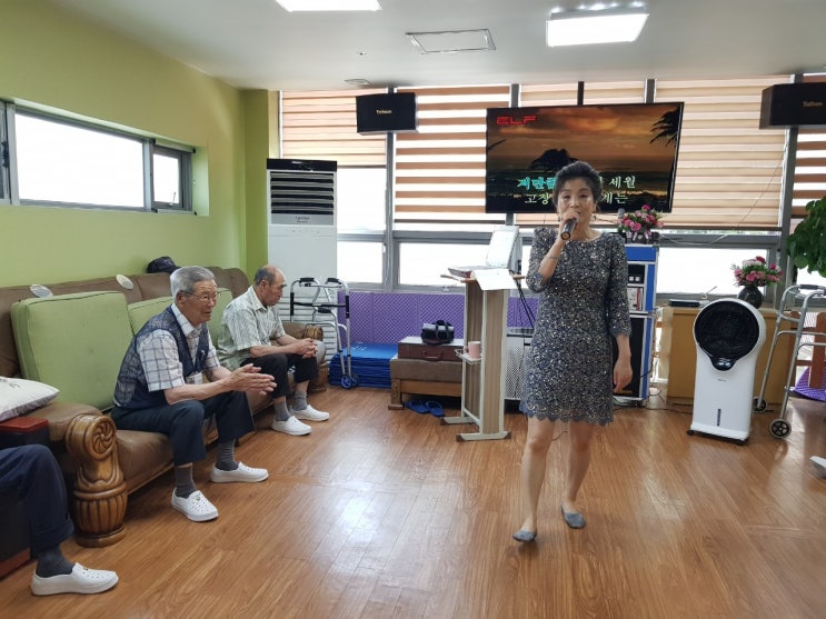  19.06.05. 신명나게 더 신명나게 울산노인주간보호센터/북구노인주간보호센터/도우누리북구노인주간보호센터