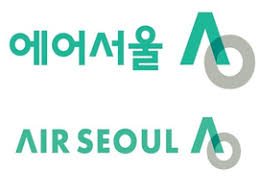  2019년8월3일 기관토익 토익법인특별시험 에어서울