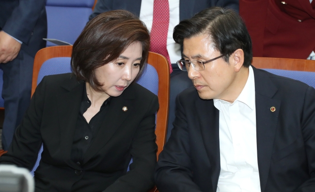  속내를 드러내 망신당한 '쫄보' 나경원과 황교안