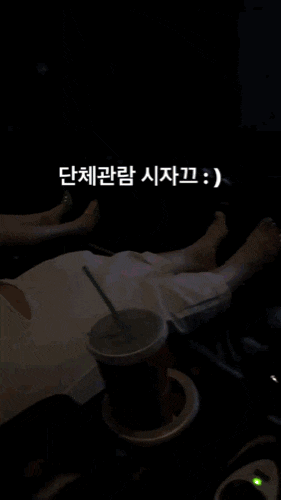  롱 리브 더 킹 : 목포영웅 김래원이 불러 감미로운 김동률 노래