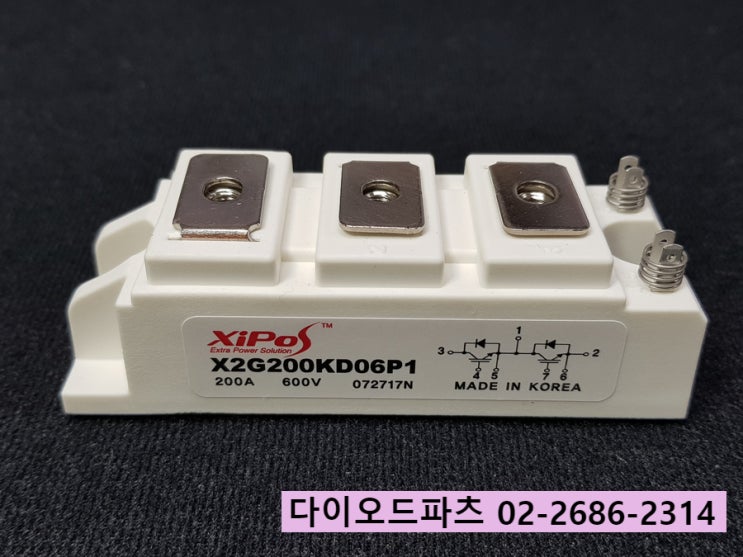  X2G200KD06P1 IGBT XIPOS  200A 600V 판매점