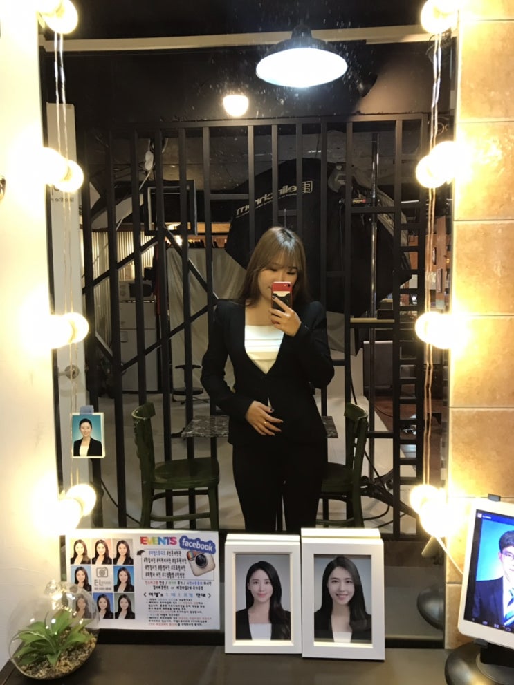  신촌사진관/신촌취업사진::이엘스튜디오에서 헤어메이크업까지!