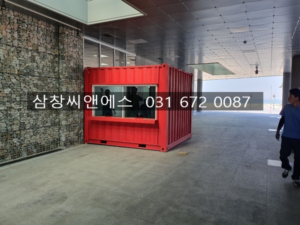  [매표소컨테이너임대]행사용컨테이너임대가격/축제용컨테이너/컨테이너매표소가격/컨테이너박스가격/콘테이너