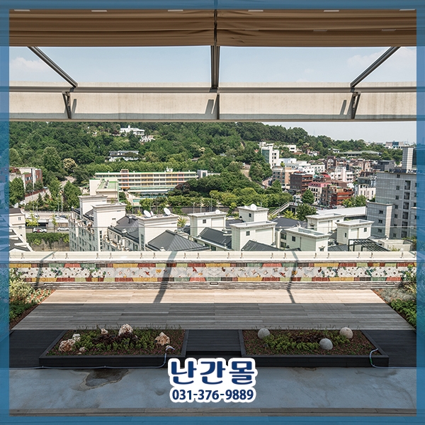 서울 한남동 용산공예관 - 난간몰 강화유리난간