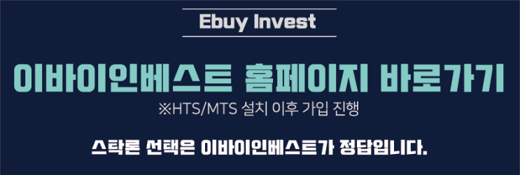  한국, 중국 하반기 OLED 생산업체 대규모 투자 가능성↑…수혜주는?