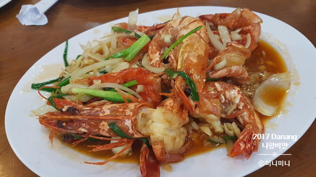  [10월 다낭여행/ 다낭 자유여행] 다낭맛집  : 나항비안(Nha Hang Be Anh)