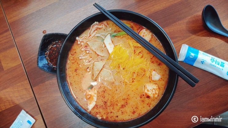 신림동 / 대학동 중독성 있는 진마라탕 신림동 / 대학동 중독성 있는 진마라탕