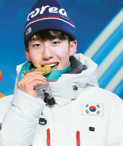  쇼트트랙 임효준과 국가대표팀 집단 퇴출되다?