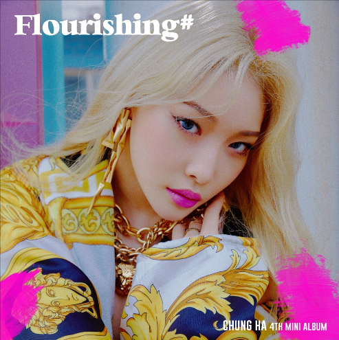  [신곡] 청하 - Snapping(스내핑) 노래/가사/뮤비/듣기