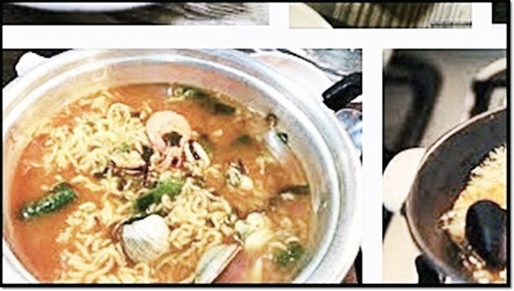  . 깃 고모부 니다. 하며