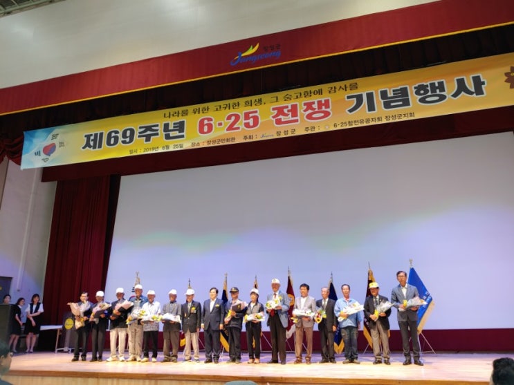  우리의 소원은 통일