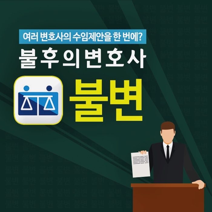  마약 기소유예 어떠한 경우에 발생하는지