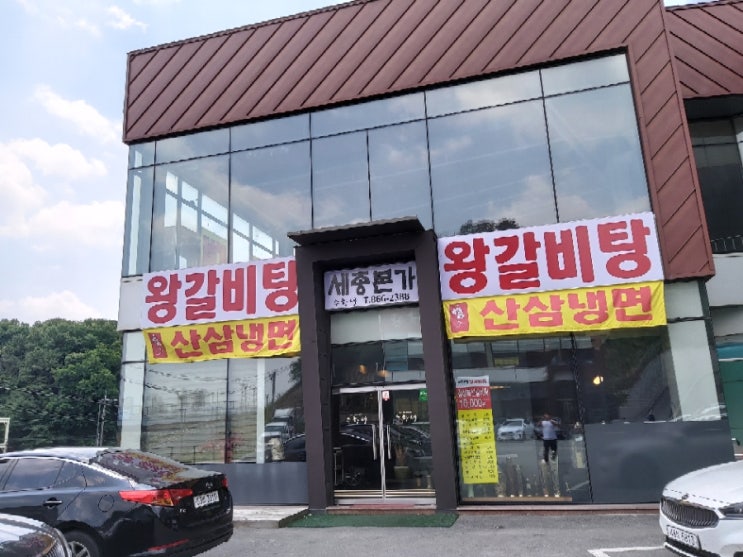  6월 25일 화요일