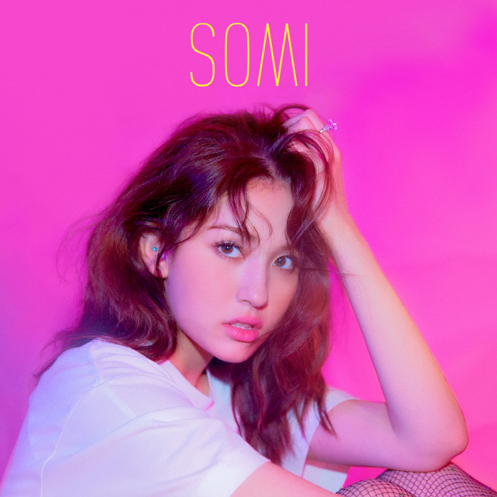  SOMI (전소미) - BIRTHDAY (생일) 벌쓰데이! / 듣기 / 가사 / 뮤비 / 재생