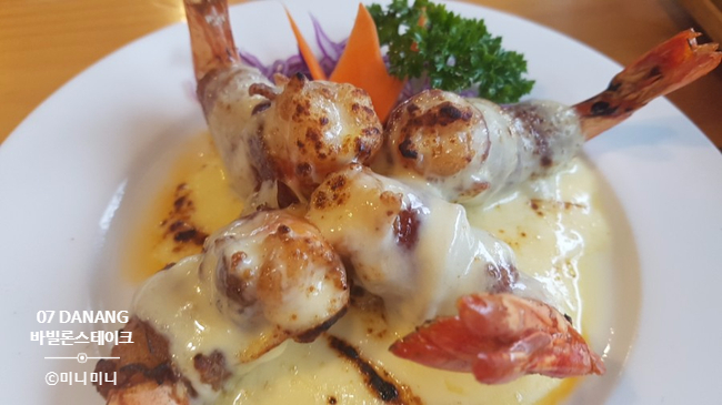  [10월 다낭여행/ 다낭 자유여행] 다낭맛집 : 바빌론스테이크(Babylon Steak Garden)