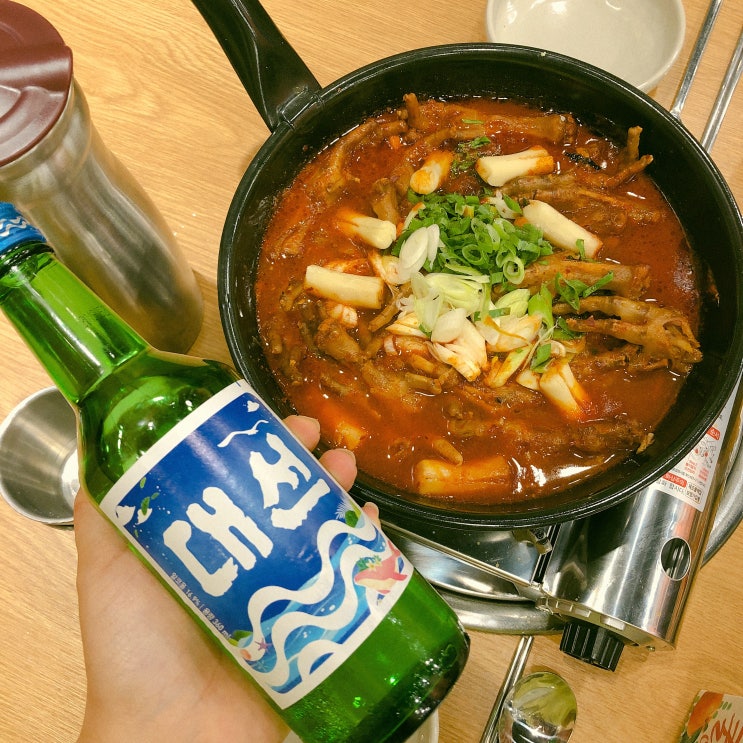  특별한 매력을 지닌 서면닭발맛집