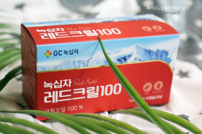 꾸준히 챙겨먹기 좋은 크릴오일 추천 잘 고르는 법까지