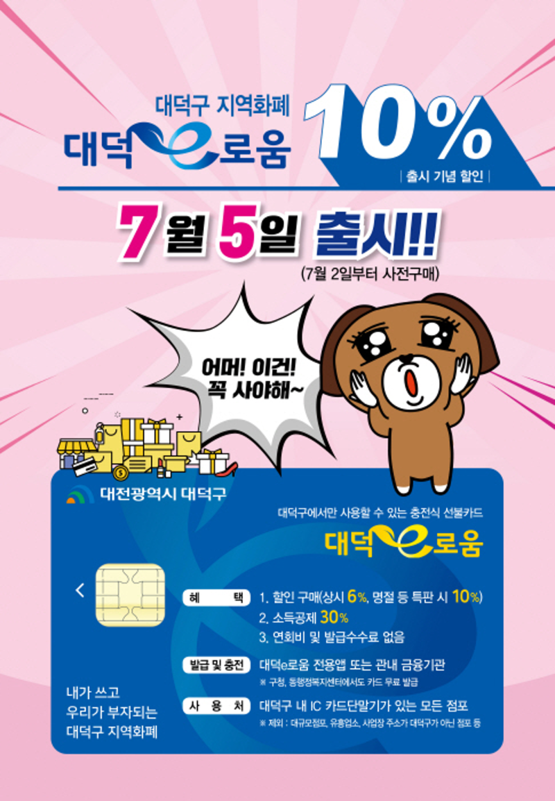 INNO3D 지포스 RTX 4070 12GB iCHILL X3 \u003e 리뷰 | 퀘이사존 QUASARZONE, image size:800x1154