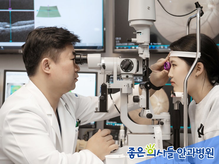  울산안과  좋은의사들안과병원 보유장비 소개