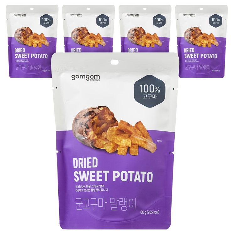  곰곰 군 고구마말랭이, 80g, 5개 9,700원
