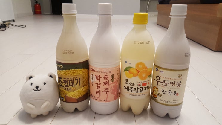  제주도 막걸리 후기(조껍데기막걸리,제주막걸리,감귤막걸리,우도땅콩막걸리)
