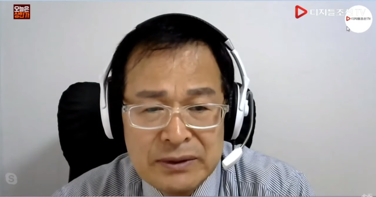  [디지틀조선TV 오늘은상한가]개장 직후 특징주 집중점검 (HB테크놀러지, 파트론, 아프리카TV) - 불암거사님 출연분