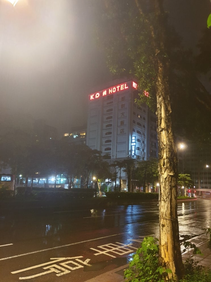  [20190621] 대만 가성비 좋은 KDM호텔 전 객실 창문있음 주변가게들 에버그린5201 버스 타고 가는법