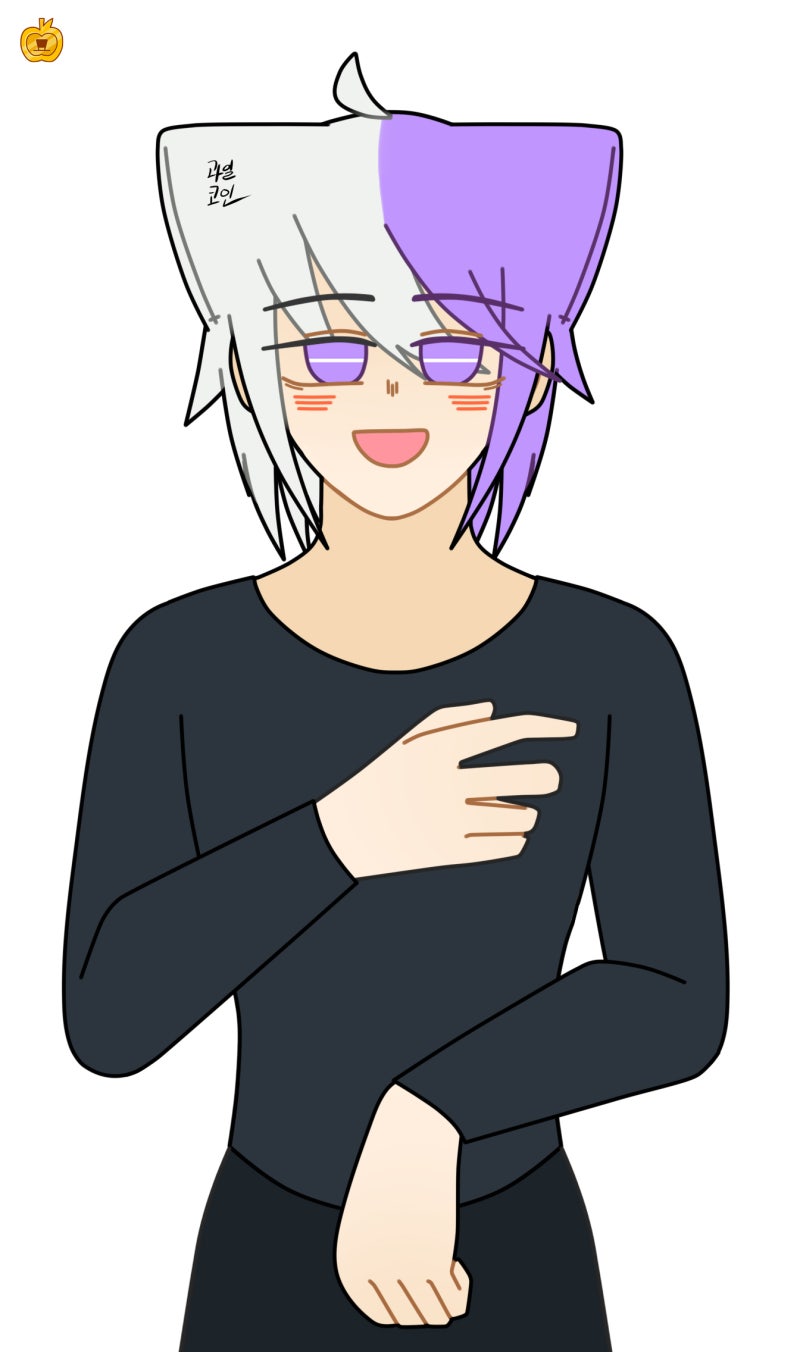 Malto meme : 네이버 블로그