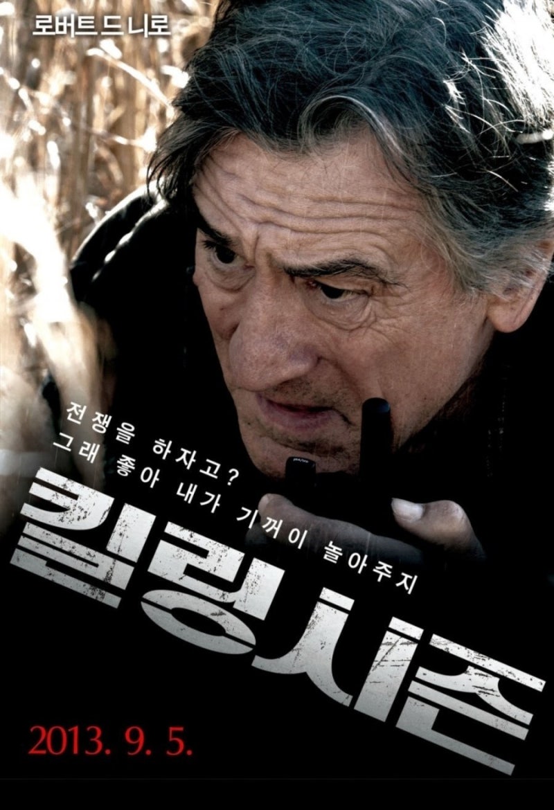 ASUS TUF Gaming B550-PLUS WiFi II ASUS 메인보드 리뷰 \u003e 리뷰/체험기 | 퀘이사존 QUASARZONE, image size:800x1170