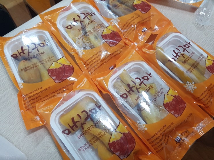  아침대용으로 좋은 농협몰에서 구매한 누드한입고구마