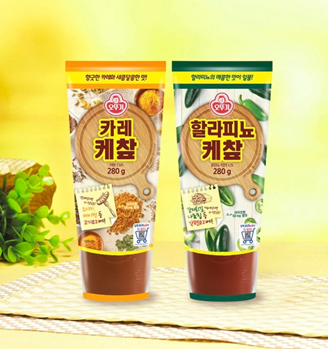 카레와 할라피뇨 맛 케챺 출시한 오뚜기(회장 함태호)