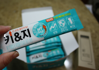   8세~17세 자녀있으시면 무료로 주네요