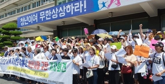 ‘잡종’ ‘튀기’ 발언 정헌율 익산시장에 공분 확산     