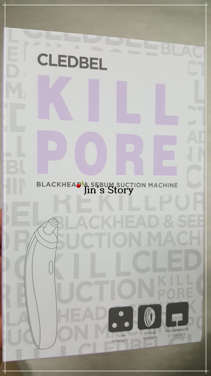   [ 미용용품 구매후기 ] - 홈쇼핑상품, CLEDBEL KILL PORE 끌레드벨 킬포어 모공관리기 