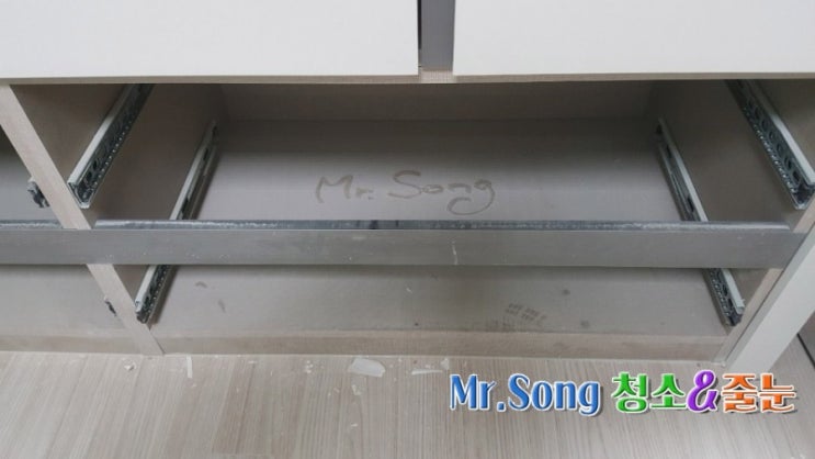  [미스터송청소&줄눈전문업체]부산 구포 봄여름가을겨울2차 입주청소&새집증후군시공//부산청소업체