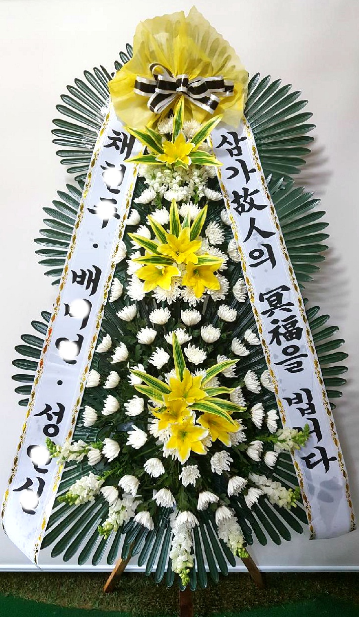  광주 브이아이피장례타운 꽃배달 할인점~!