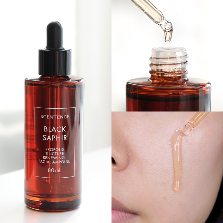  센텐스(SCENTENCE) 프로폴리스 앰플, 산뜻하고 촉촉한 앰플추천!