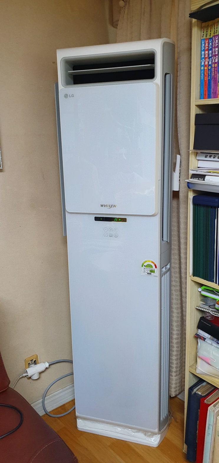  양산에어컨청소 LG휘센 투인원 에어컨청소 분해청소 부산 사하구 하단